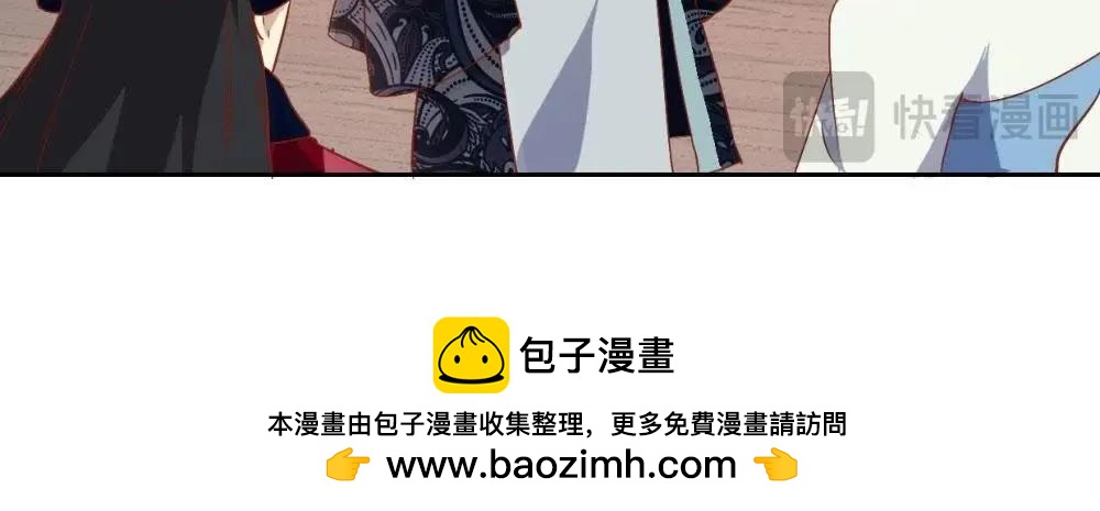 第120话 抓个现行-第126话