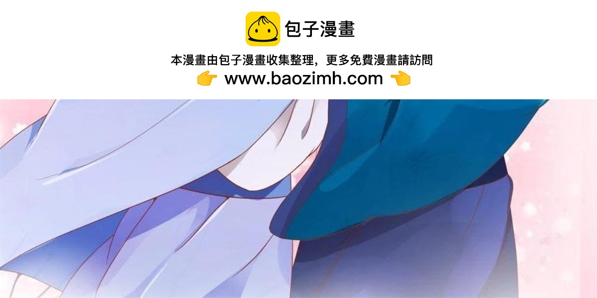 第126话 府内风波-第132话