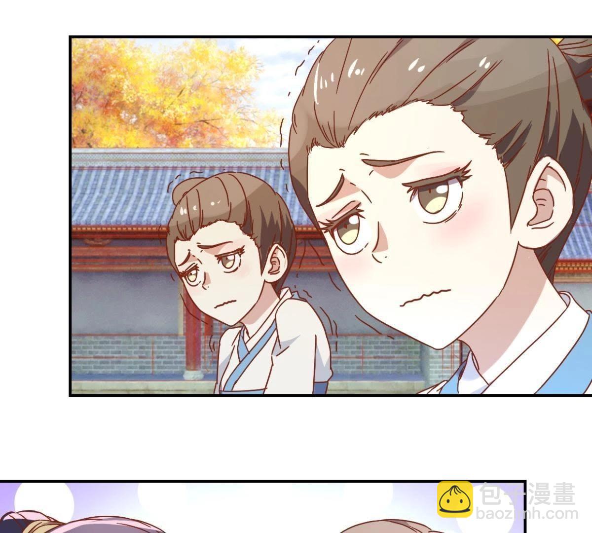 第126话 府内风波-第132话