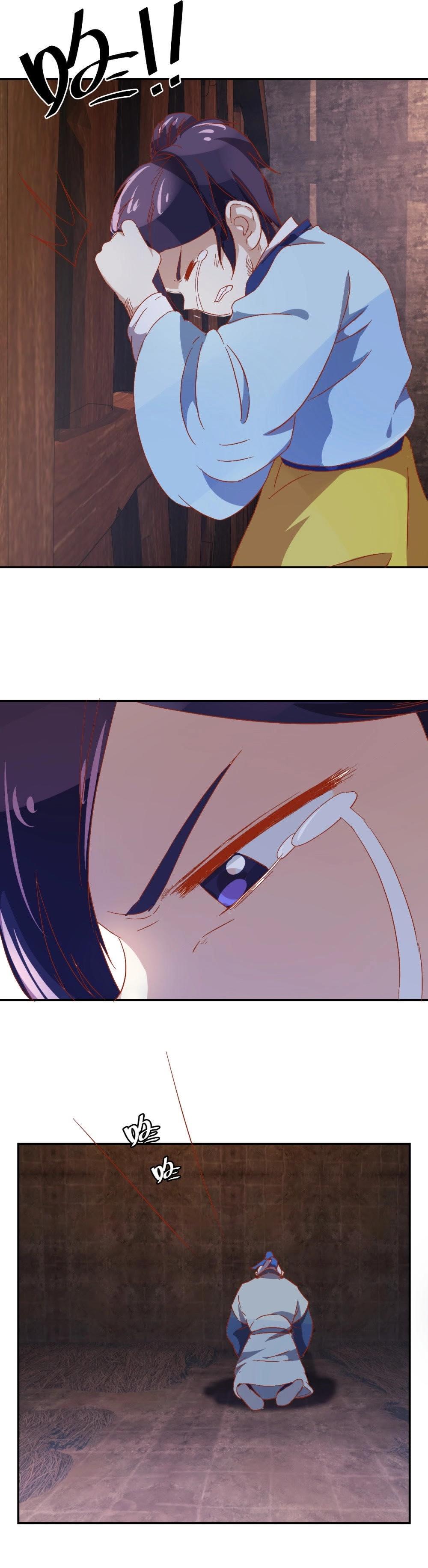 第64话 初遇-第66话