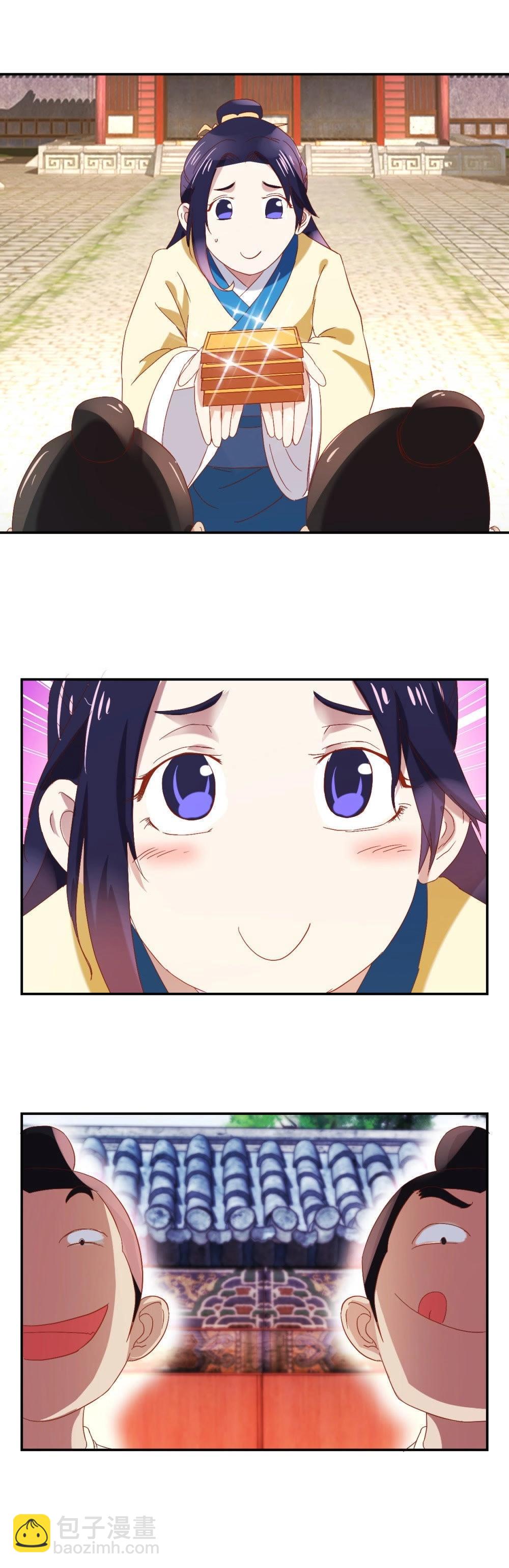 第74话 金子的力量-第76话