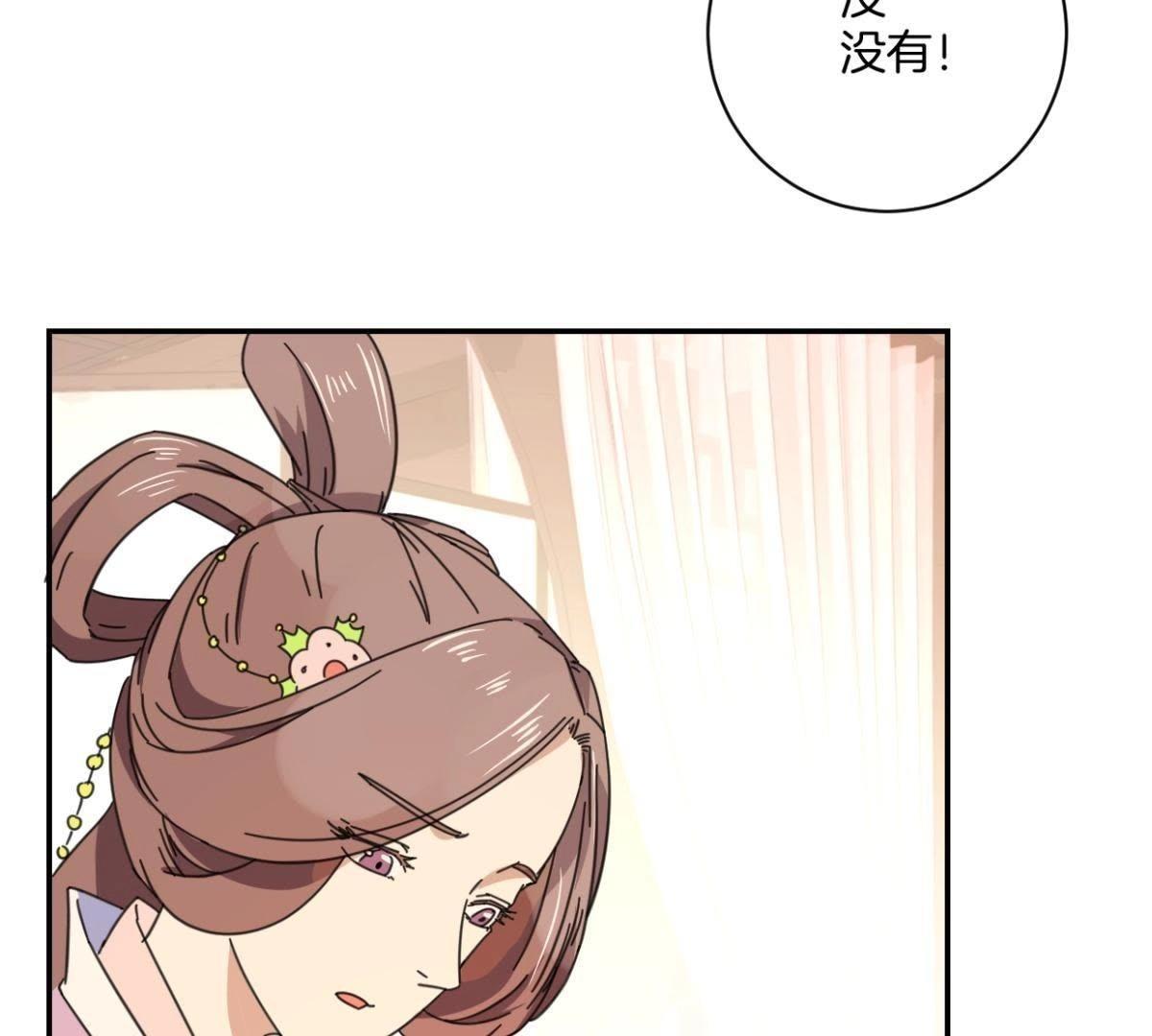 第156话 害人不浅-第162话