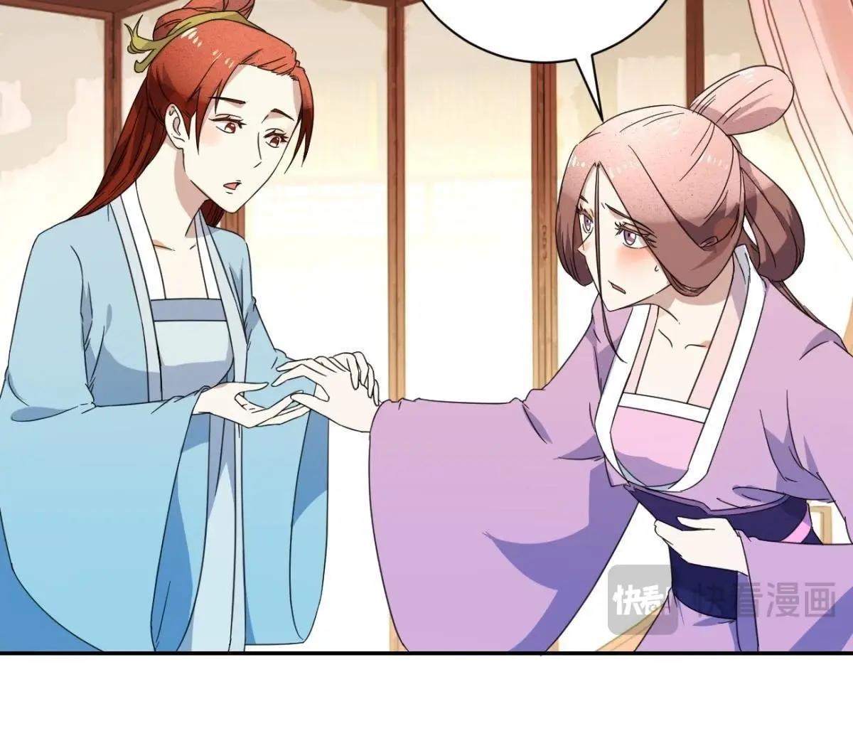 第160话 下毒-第166话