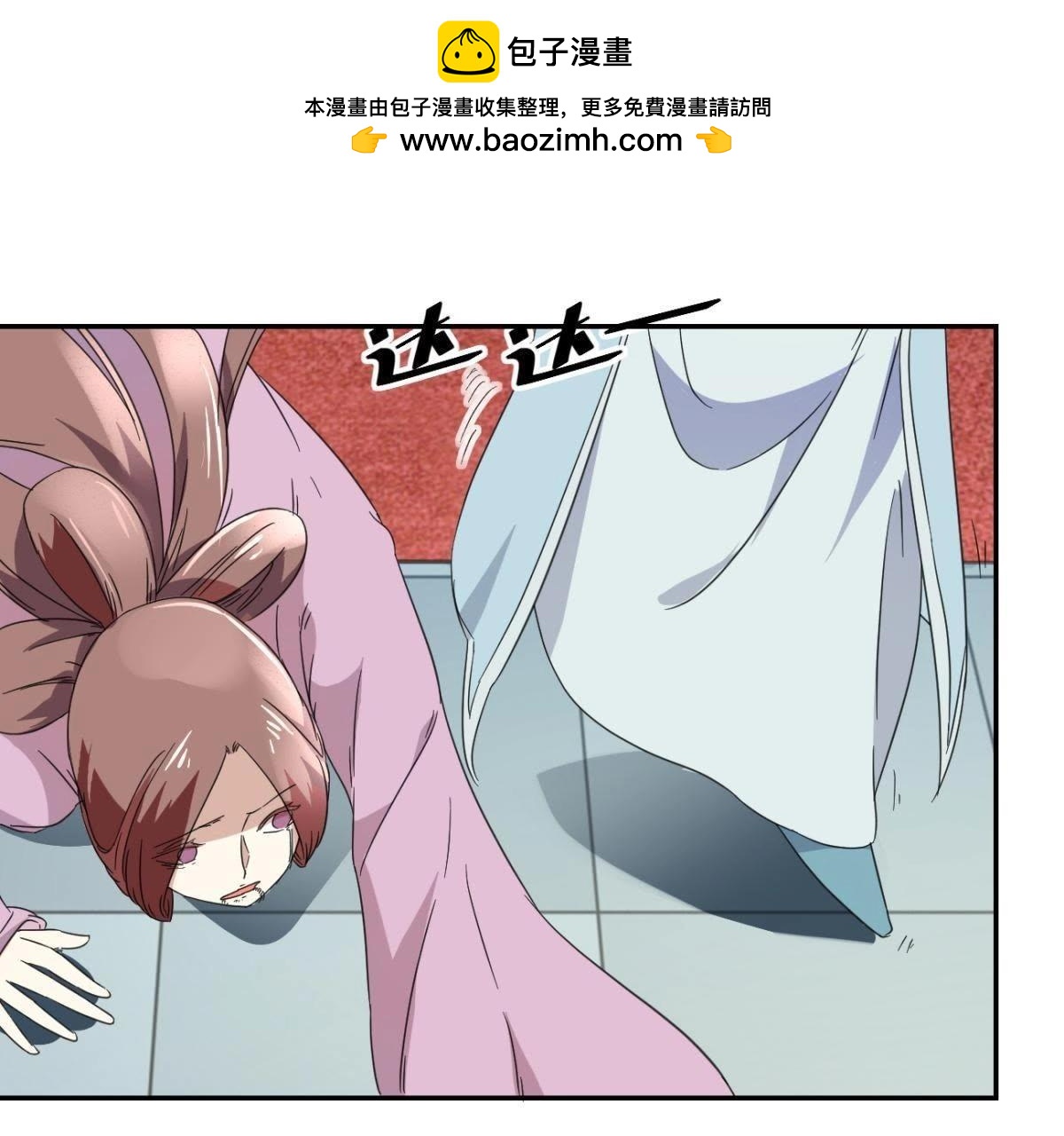 第160话 下毒-第166话