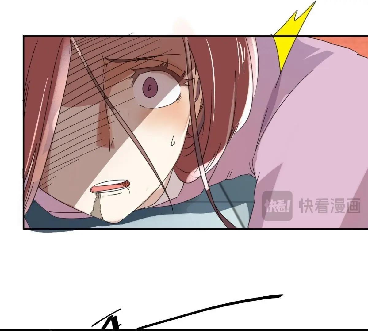 第160话 下毒-第166话