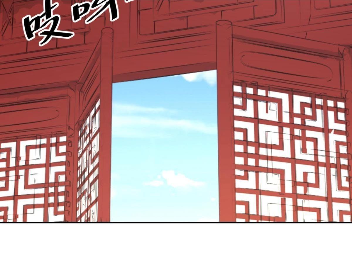 第160话 下毒-第166话