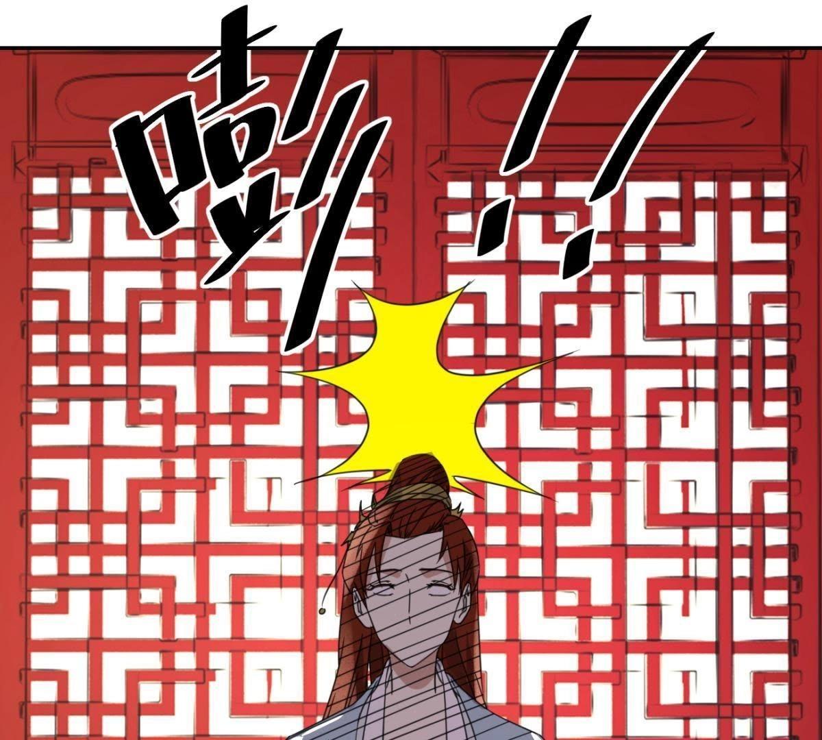 第160话 下毒-第166话