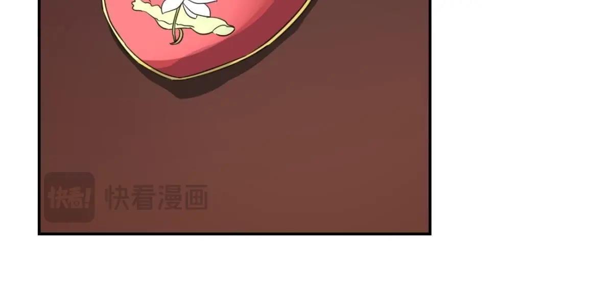 第160话 下毒-第166话