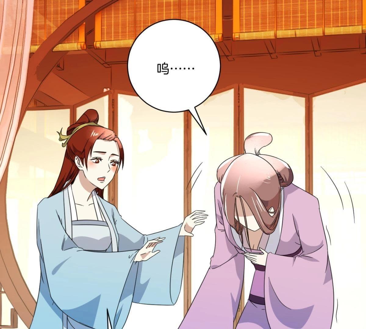 第160话 下毒-第166话