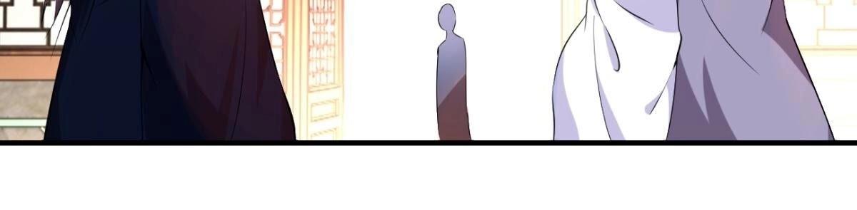第164话 廷尉范云-第170话