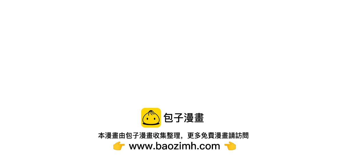 第164话 廷尉范云-第170话