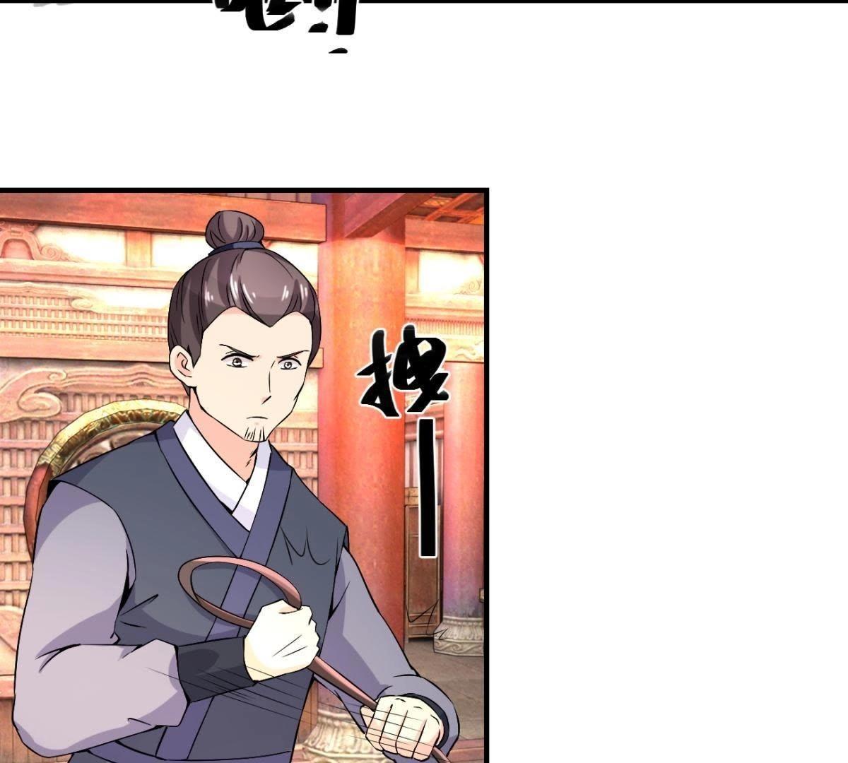 第166话 萧衍你个大骗子-第172话