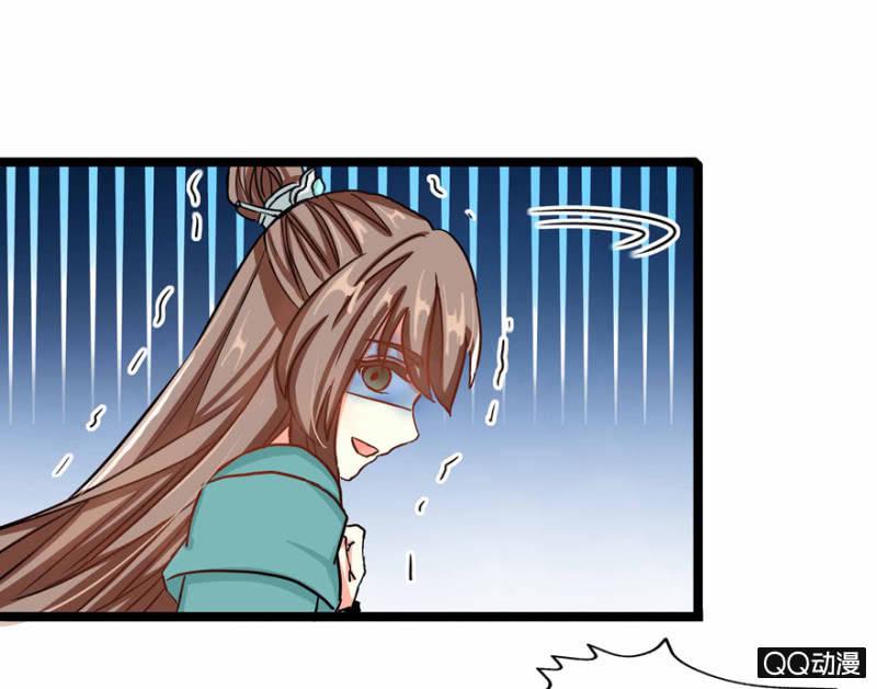 我想离开这里啊(1/2)-第2话
