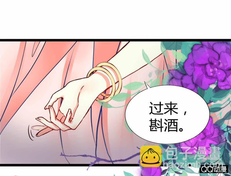 我想离开这里啊(1/2)-第2话