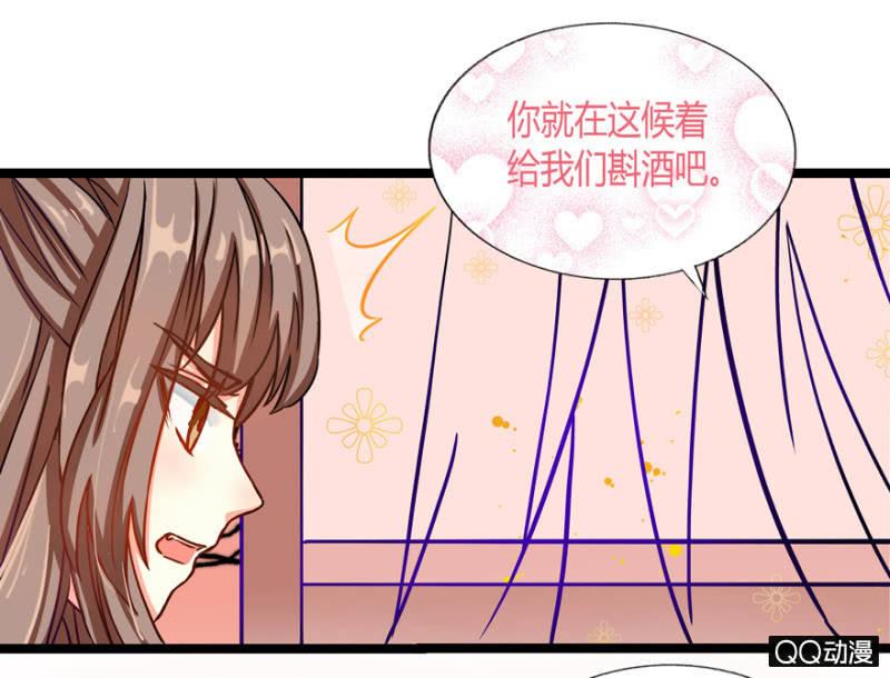 我想离开这里啊(1/2)-第2话
