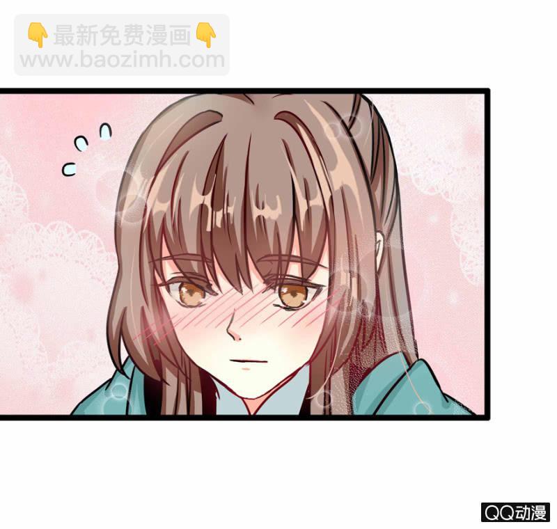 我想离开这里啊(1/2)-第2话