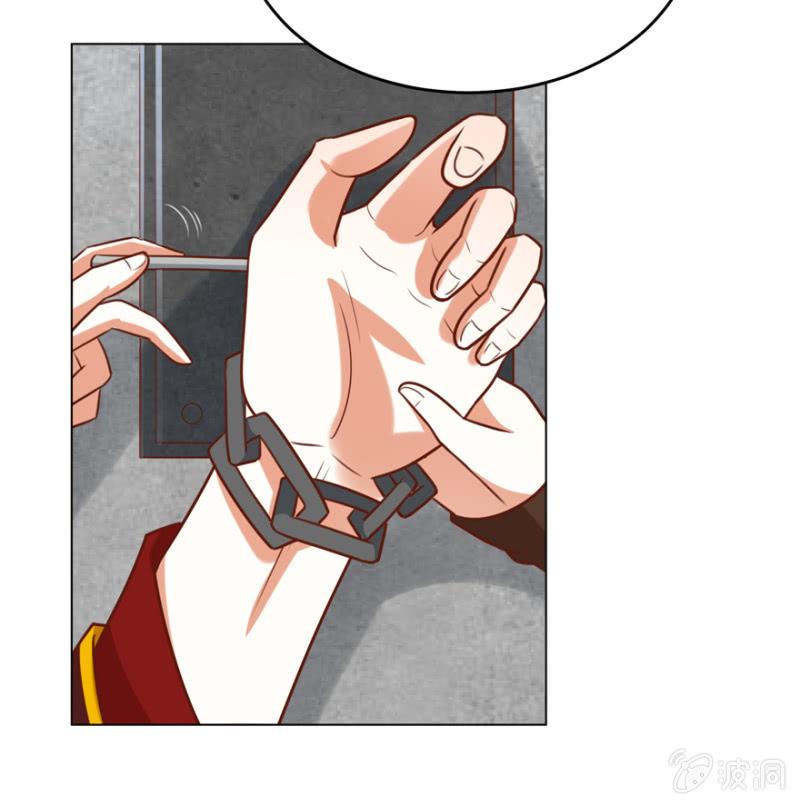 险象环生(1/2)-第102话