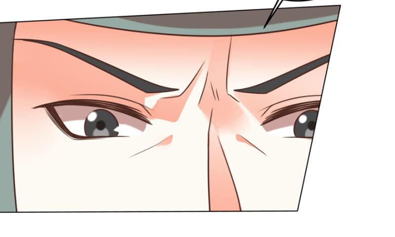 终是被抓-第104话