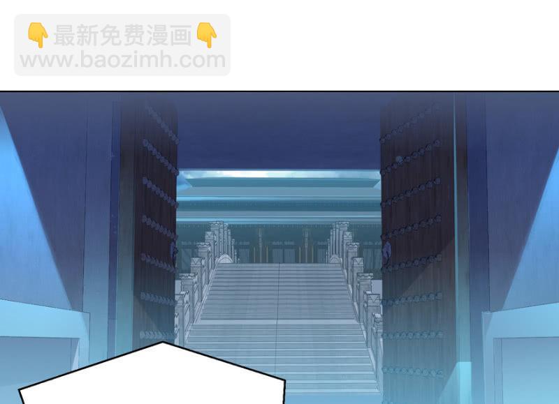终是被抓-第104话