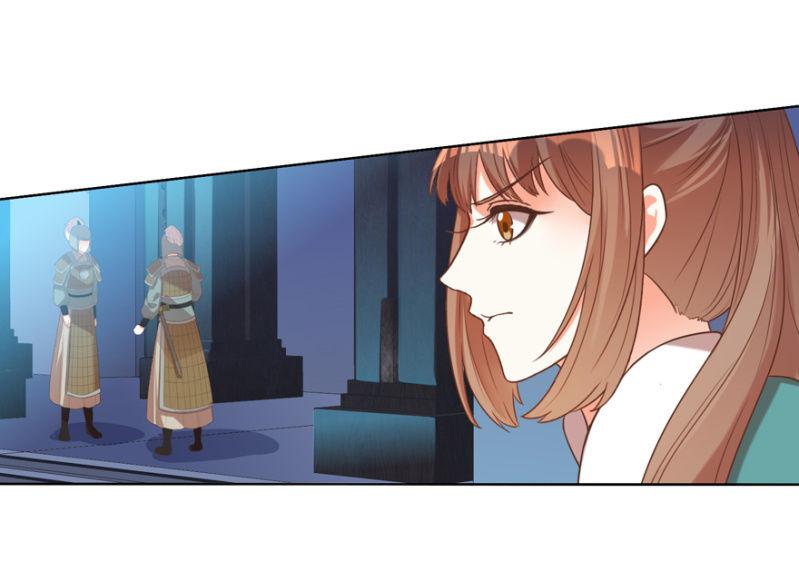 终是被抓-第104话