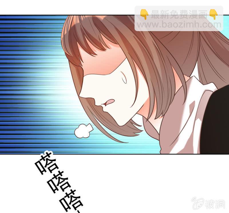 终是被抓-第104话