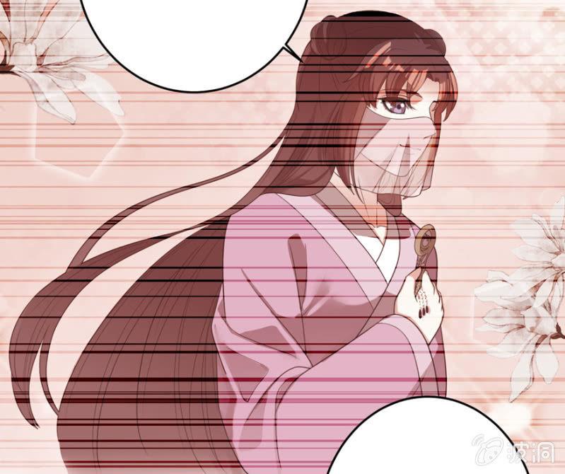她真的喜欢你(1/2)-第108话