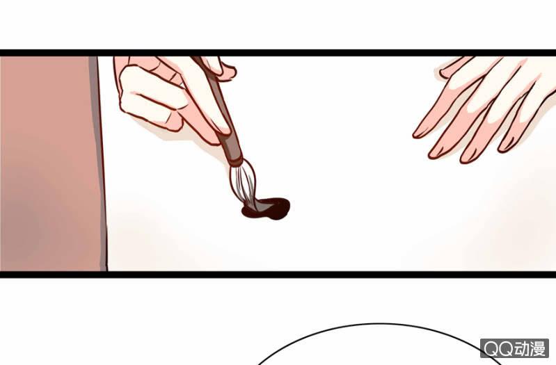 计谋(1/2)-第12话