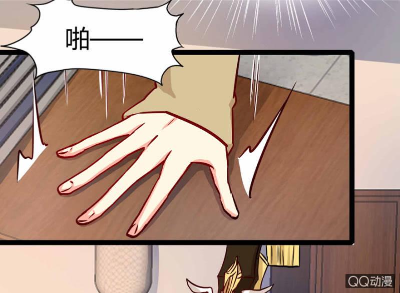 计谋(1/2)-第12话