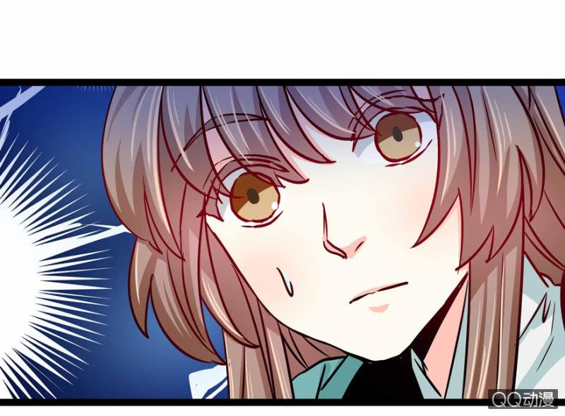 计谋(1/2)-第12话