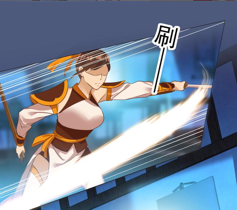 女人的天堂？！-第114话