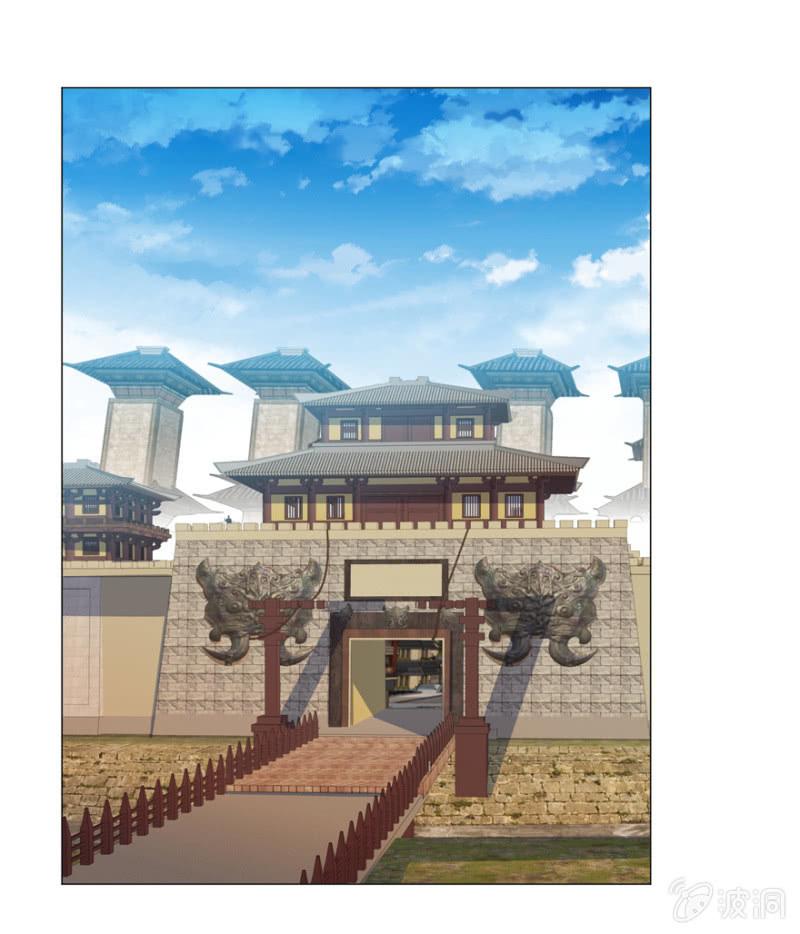 &ldquo;妙龄女子&rdquo;-第116话