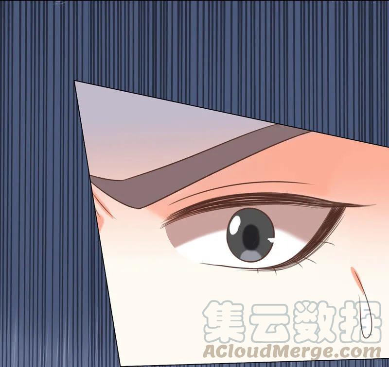 岳父想让我死-第124话