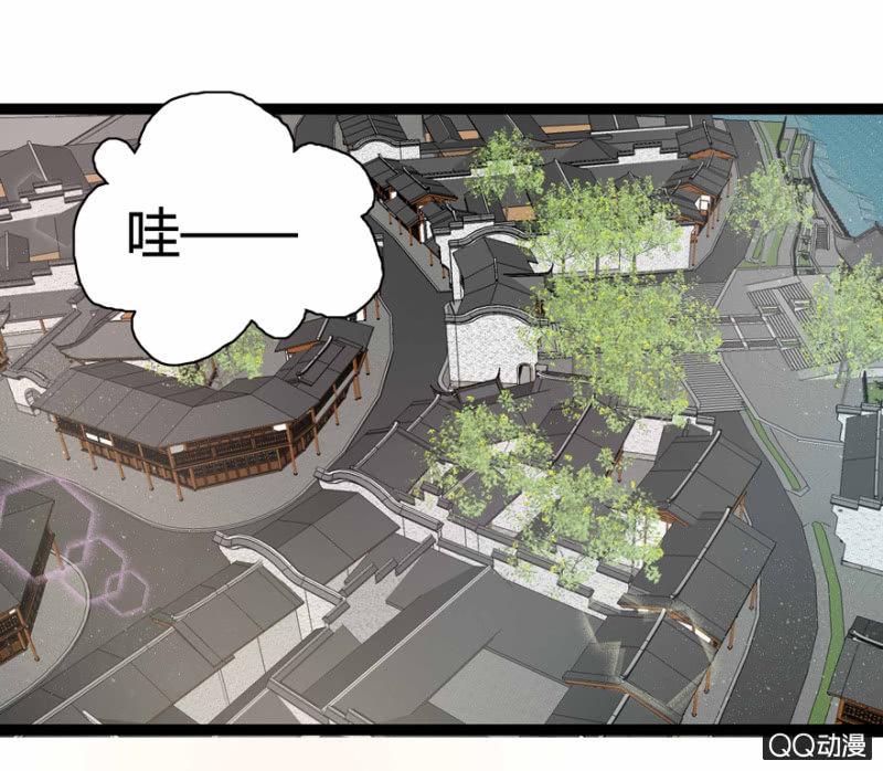 真的是龙阳之癖？-第14话