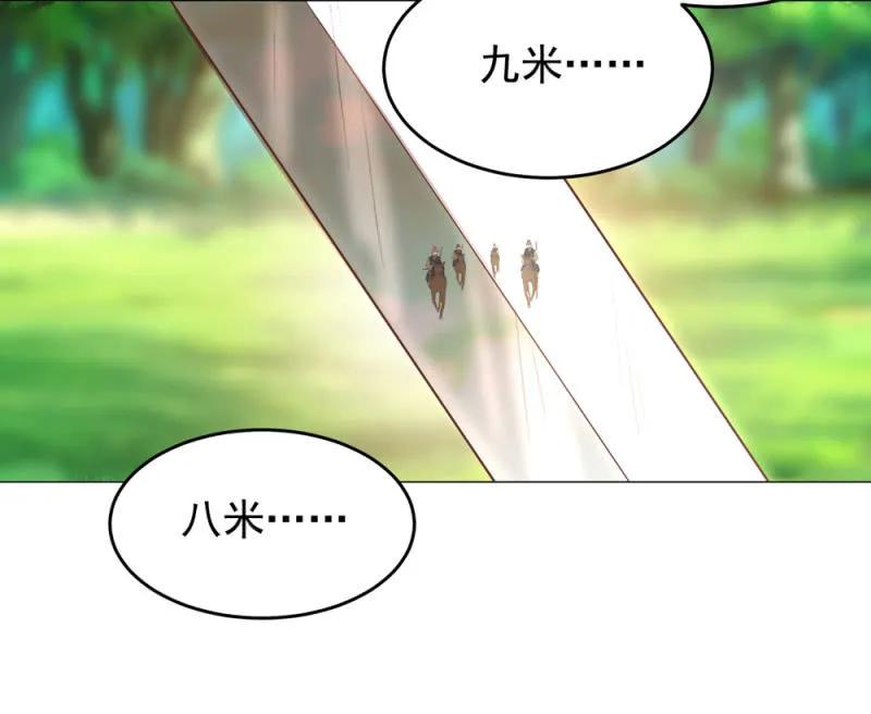 第一次杀人的感觉-第134话