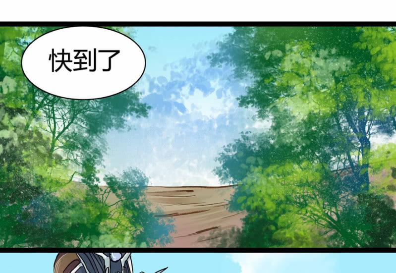 吃醋了？-第16话