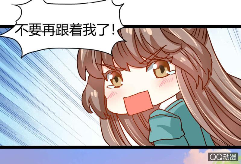 身份暴露？(1/2)-第18话