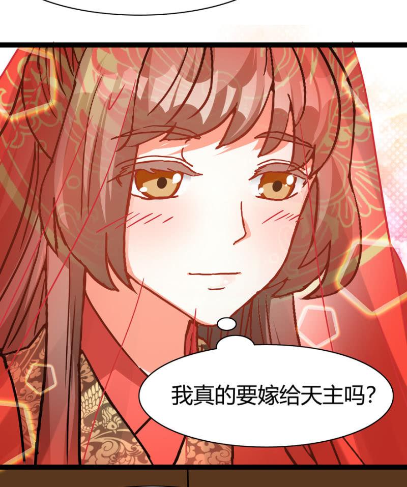 刺杀行动(1/2)-第20话