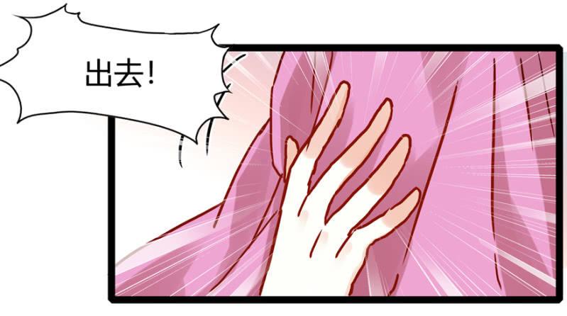 刺杀行动(1/2)-第20话