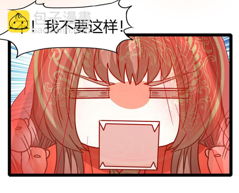 刺杀行动(1/2)-第20话