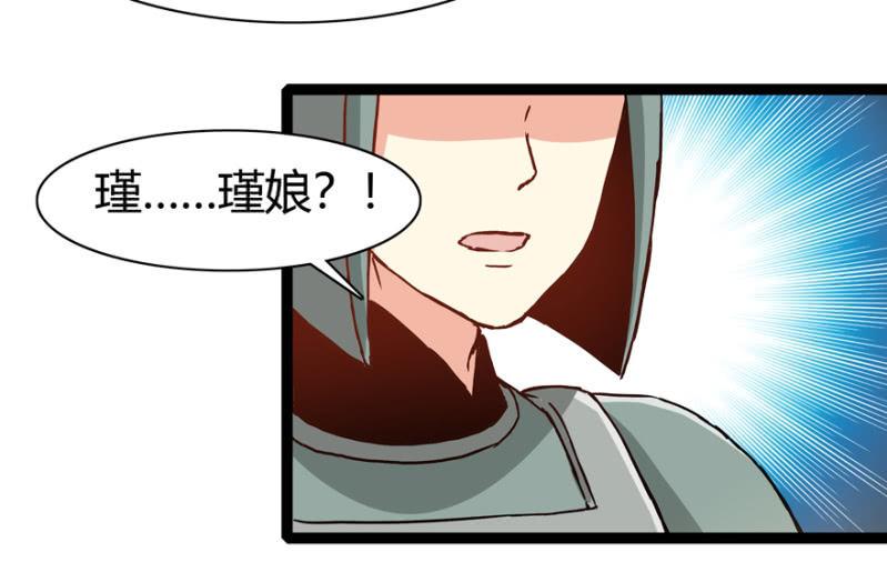刺杀行动(1/2)-第20话