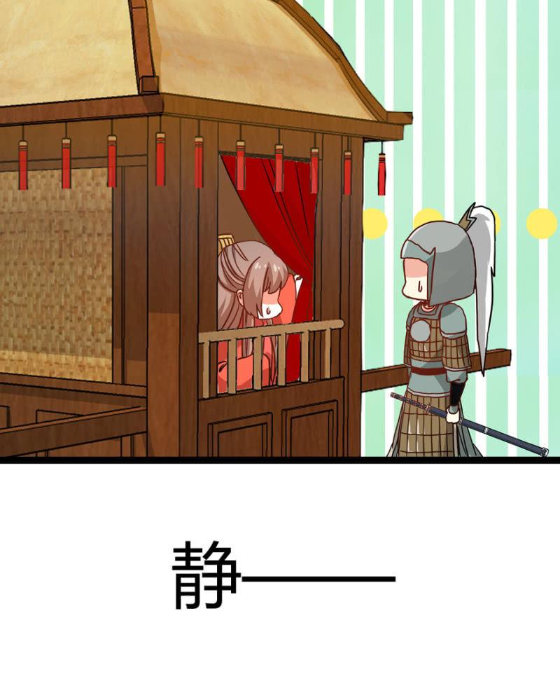 刺杀行动(1/2)-第20话