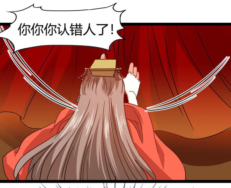刺杀行动(1/2)-第20话