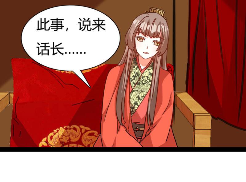 刺杀行动(1/2)-第20话