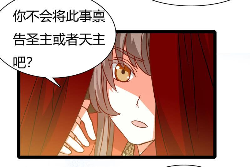 刺杀行动(1/2)-第20话