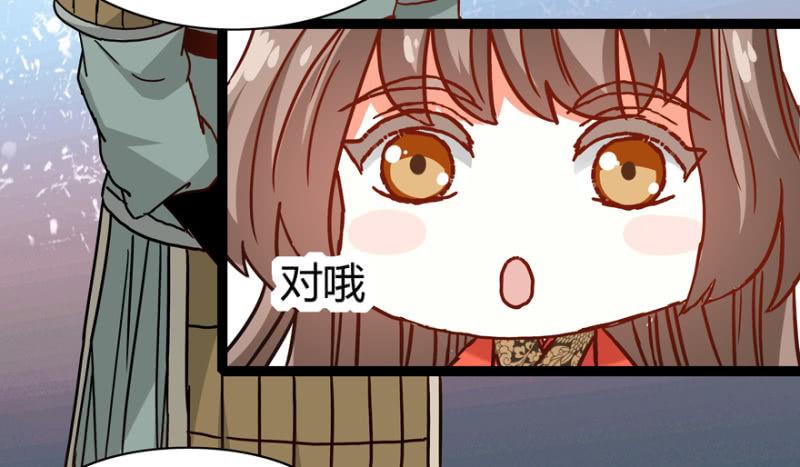 刺杀行动(1/2)-第20话