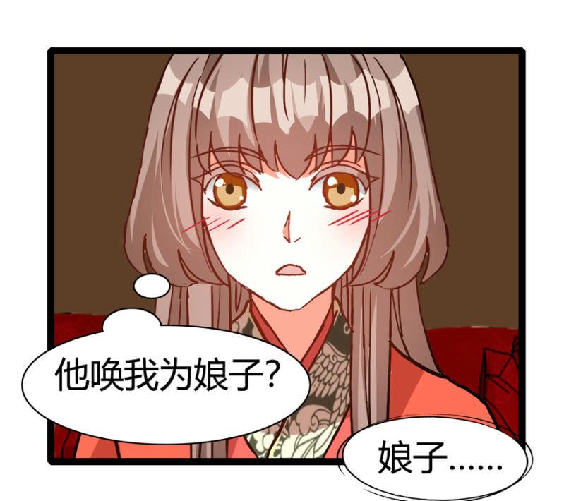 刺杀行动(1/2)-第20话