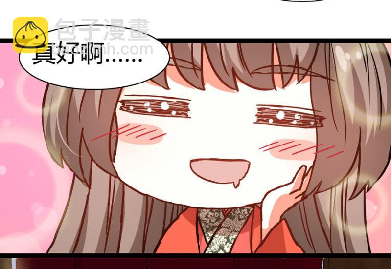 刺杀行动(1/2)-第20话