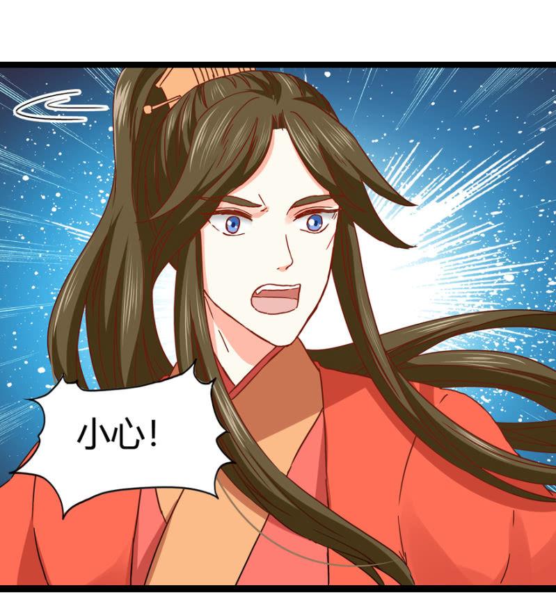 刺杀行动(1/2)-第20话