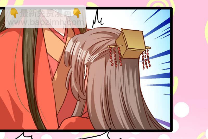 毒针-第22话