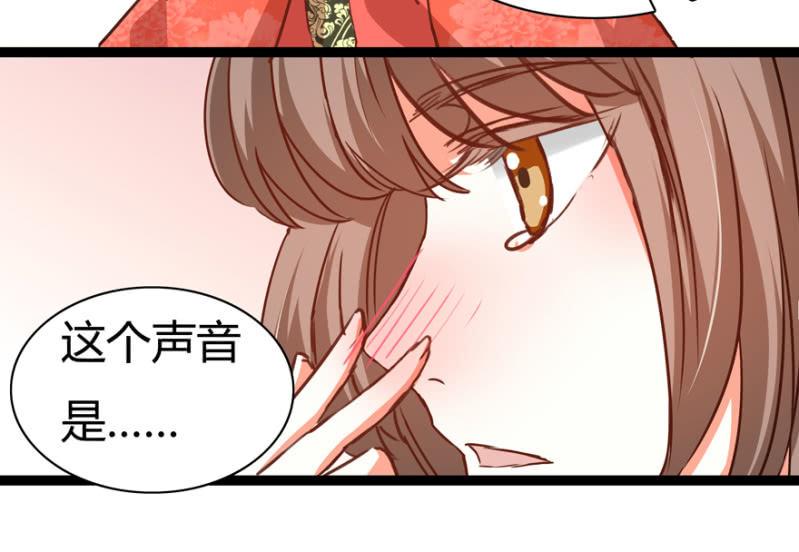 毒针-第22话